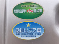 日野プロフィアトレーラーヘッド（トラクターヘッド）大型（10t）[写真15]