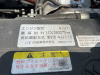 いすゞエルフアルミバン小型（2t・3t）[写真18]