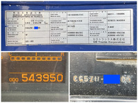 UDトラックスクオン平ボディ大型（10t）[写真40]