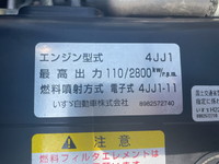 マツダタイタン平ボディ小型（2t・3t）[写真18]