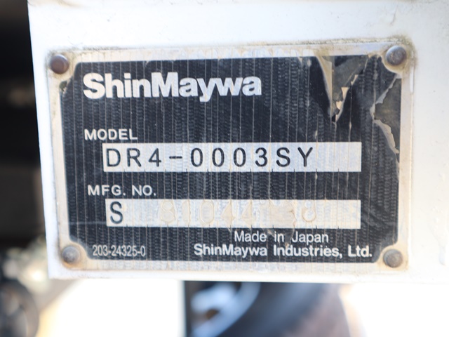 三菱ふそうキャンターダンプ小型（2t・3t）[写真13]