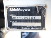 三菱ふそうキャンターダンプ小型（2t・3t）[写真13]