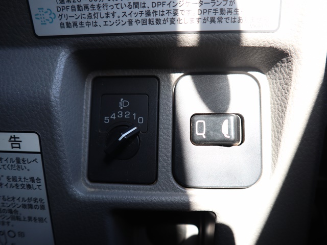 三菱ふそうキャンターダンプ小型（2t・3t）[写真38]