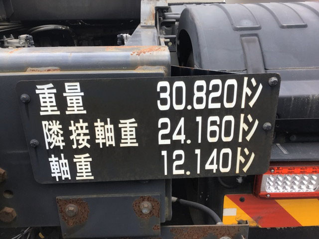 ボルボその他の車種トレーラーヘッド（トラクターヘッド）大型（10t）[写真10]