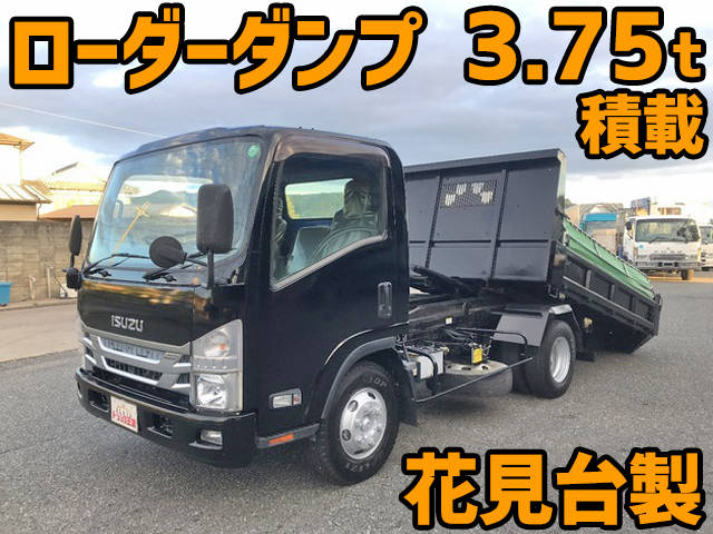 いすゞエルフローダーダンプ小型（2t・3t）TKG-NPR85YN [写真01]