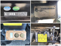 いすゞエルフローダーダンプ小型（2t・3t）[写真15]