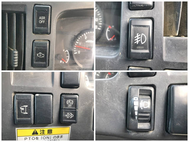 いすゞエルフローダーダンプ小型（2t・3t）[写真37]