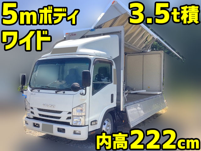 いすゞエルフアルミウイング小型（2t・3t）TPG-NPR85AN [写真01]