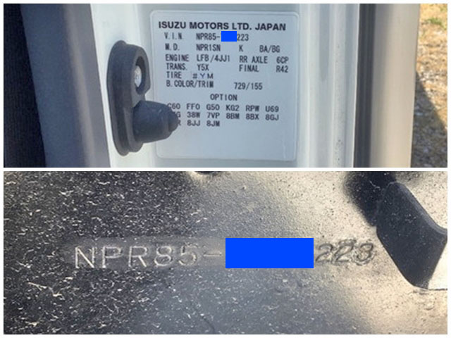 いすゞエルフアルミウイング小型（2t・3t）[写真37]