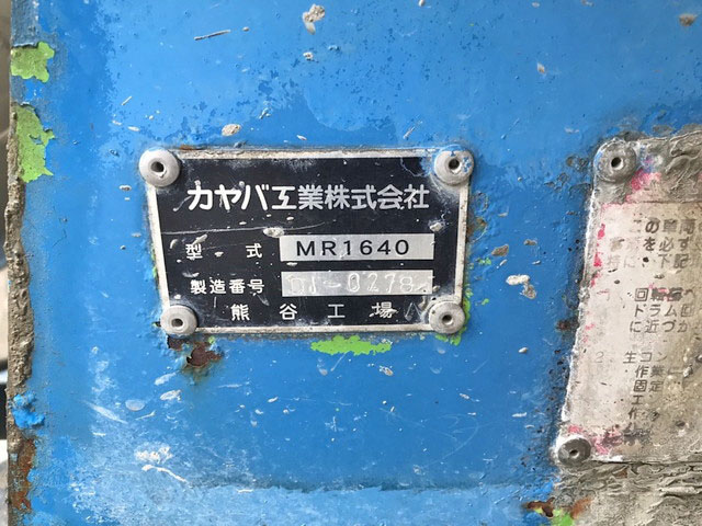 日野レンジャーミキサー車（コンクリートミキサー）中型（4t）[写真17]