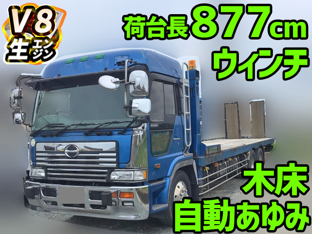 日野プロフィアセルフローダー大型（10t）[写真01]