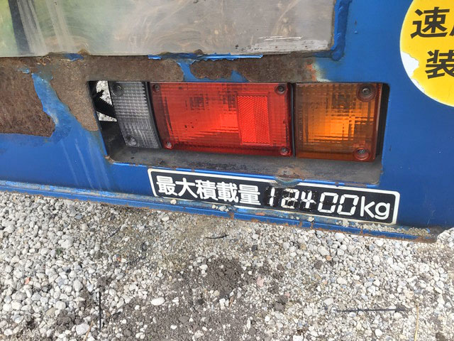 日野プロフィアセルフローダー大型（10t）[写真17]