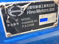 日野プロフィアセルフローダー大型（10t）[写真38]