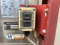 日野レンジャーアルミウイング中型（4t）[写真10]