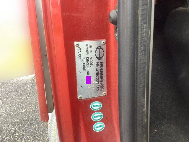 日野レンジャーアルミウイング中型（4t）[写真38]