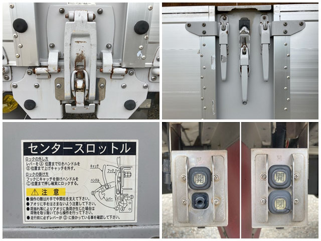 三菱ふそうスーパーグレートアルミウイング大型（10t）[写真17]