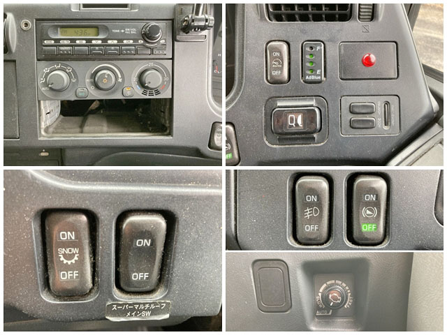 三菱ふそうスーパーグレートアルミウイング大型（10t）[写真38]