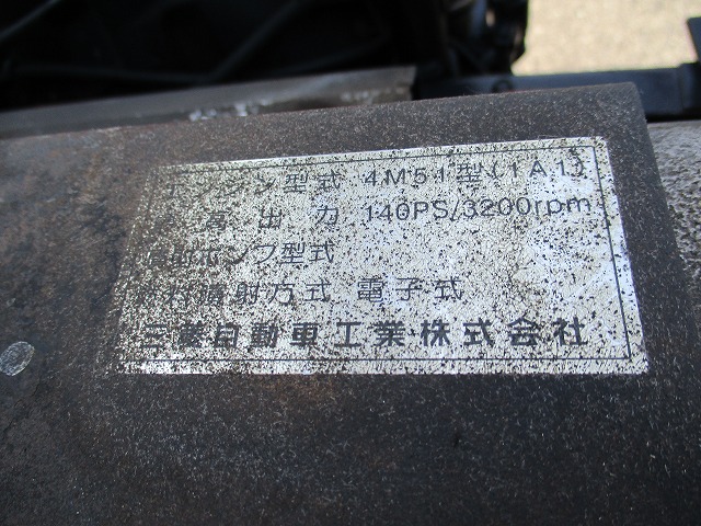 三菱ふそうキャンター高所作業車小型（2t・3t）[写真14]