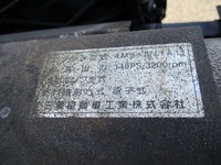 三菱ふそうキャンター高所作業車小型（2t・3t）[写真15]