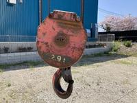 日野レンジャークレーン4段中型（4t）[写真16]