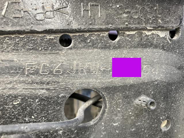 日野レンジャークレーン4段中型（4t）[写真37]