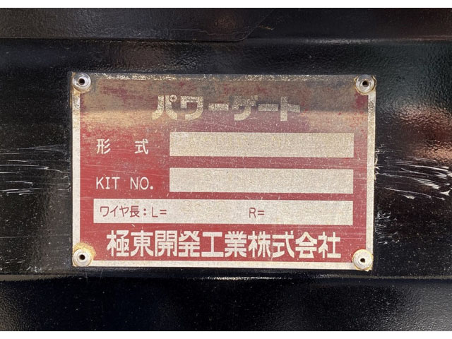 三菱ふそうキャンターダブルキャブ（Wキャブ）小型（2t・3t）[写真13]