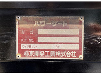 三菱ふそうキャンターダブルキャブ（Wキャブ）小型（2t・3t）[写真13]