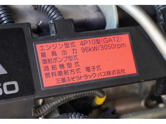 三菱ふそうキャンターダブルキャブ（Wキャブ）小型（2t・3t）[写真17]