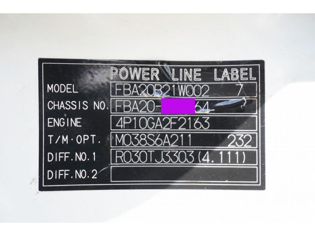 三菱ふそうキャンターダブルキャブ（Wキャブ）小型（2t・3t）[写真39]