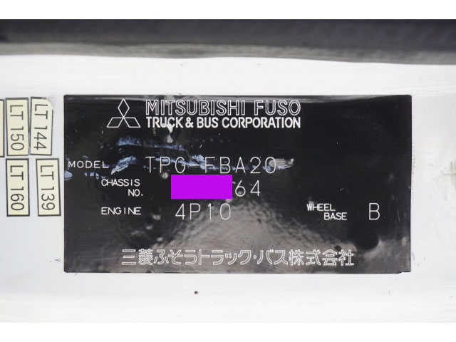 三菱ふそうキャンターダブルキャブ（Wキャブ）小型（2t・3t）[写真40]