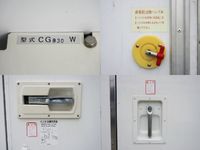 マツダタイタン冷凍車（冷蔵車）小型（2t・3t）[写真35]