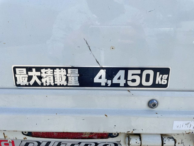 日野デュトロ平ボディ小型（2t・3t）[写真12]