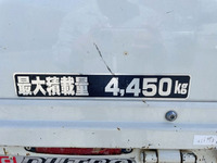 日野デュトロ平ボディ小型（2t・3t）[写真12]