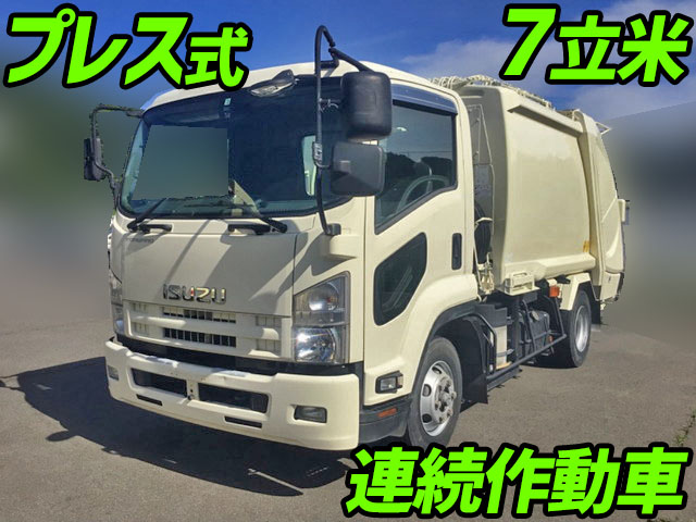 いすゞフォワードパッカー車（塵芥車）中型（4t）[写真01]