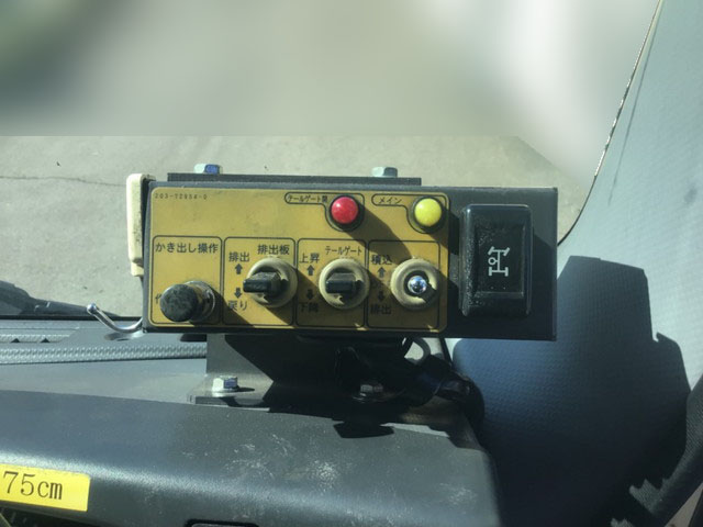 いすゞフォワードパッカー車（塵芥車）中型（4t）[写真33]