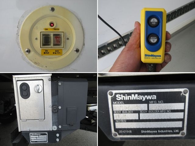 いすゞエルフ冷凍車（冷蔵車）小型（2t・3t）[写真18]