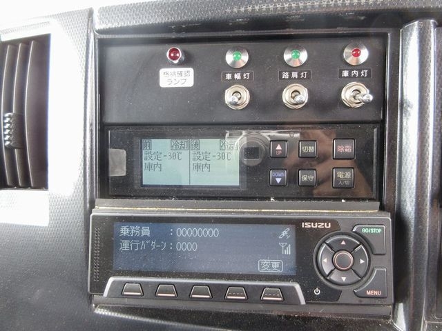 いすゞエルフ冷凍車（冷蔵車）小型（2t・3t）[写真27]