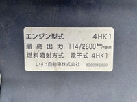 いすゞエルフアルミブロック小型（2t・3t）[写真28]