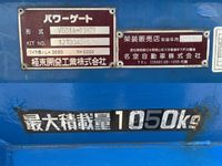 トヨタダイナダブルキャブ（Wキャブ）小型（2t・3t）[写真16]