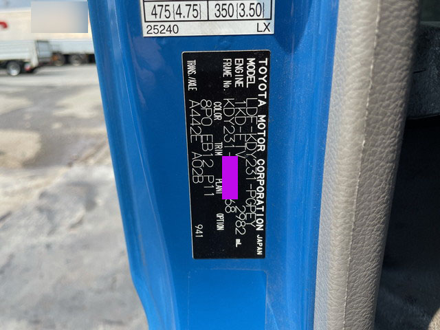 トヨタダイナダブルキャブ（Wキャブ）小型（2t・3t）[写真39]