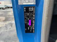 トヨタダイナダブルキャブ（Wキャブ）小型（2t・3t）[写真39]