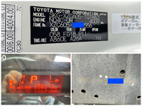 トヨタダイナアルミバン小型（2t・3t）[写真40]