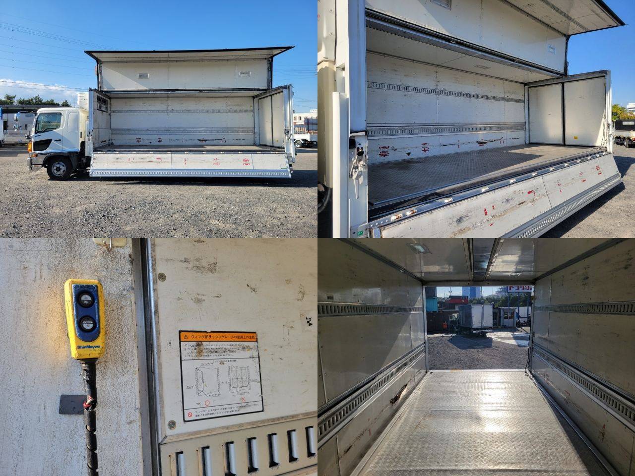 日野レンジャー冷蔵冷凍ウイング中型（4t）[写真11]