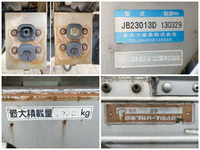 いすゞエルフアルミウイング小型（2t・3t）[写真15]