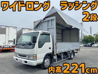 いすゞエルフアルミウイング小型（2t・3t）[写真01]