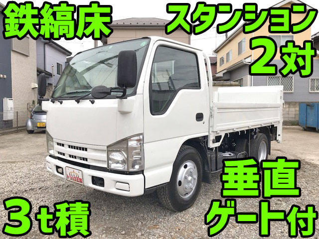 いすゞエルフ平ボディ小型（2t・3t）BDG-NKR85A [写真01]