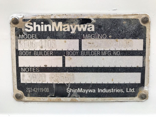 いすゞエルフ平ボディ小型（2t・3t）[写真17]