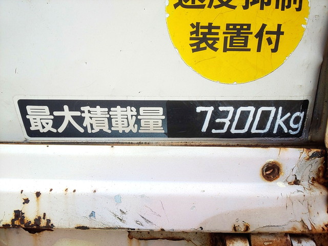 日野レンジャークレーン3段増トン（6t・8t）[写真18]