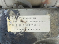 日野レンジャークレーン3段増トン（6t・8t）[写真25]