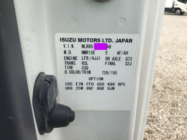 いすゞエルフアルミバン小型（2t・3t）[写真35]